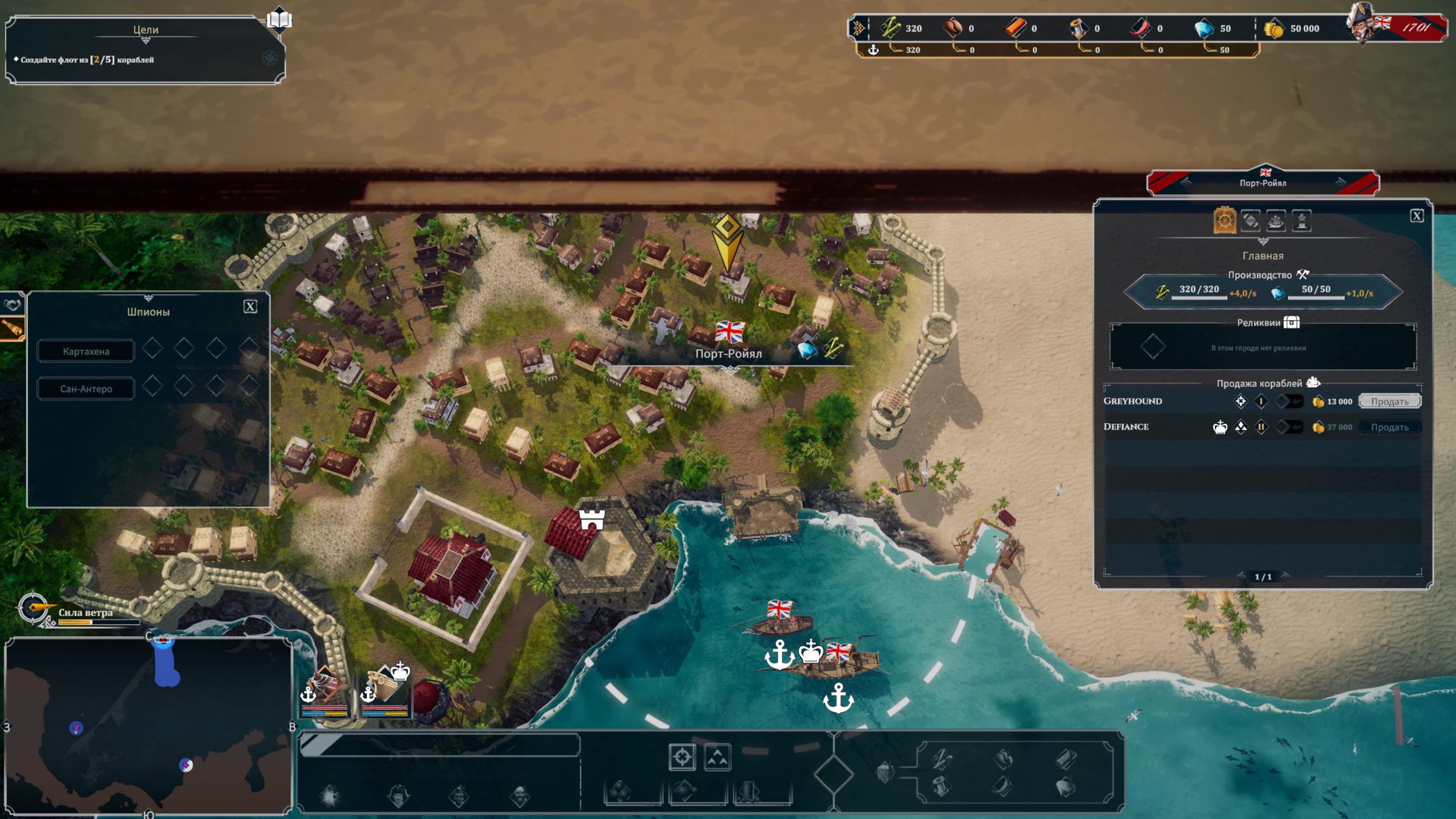 Corsairs_4164.png.jpg