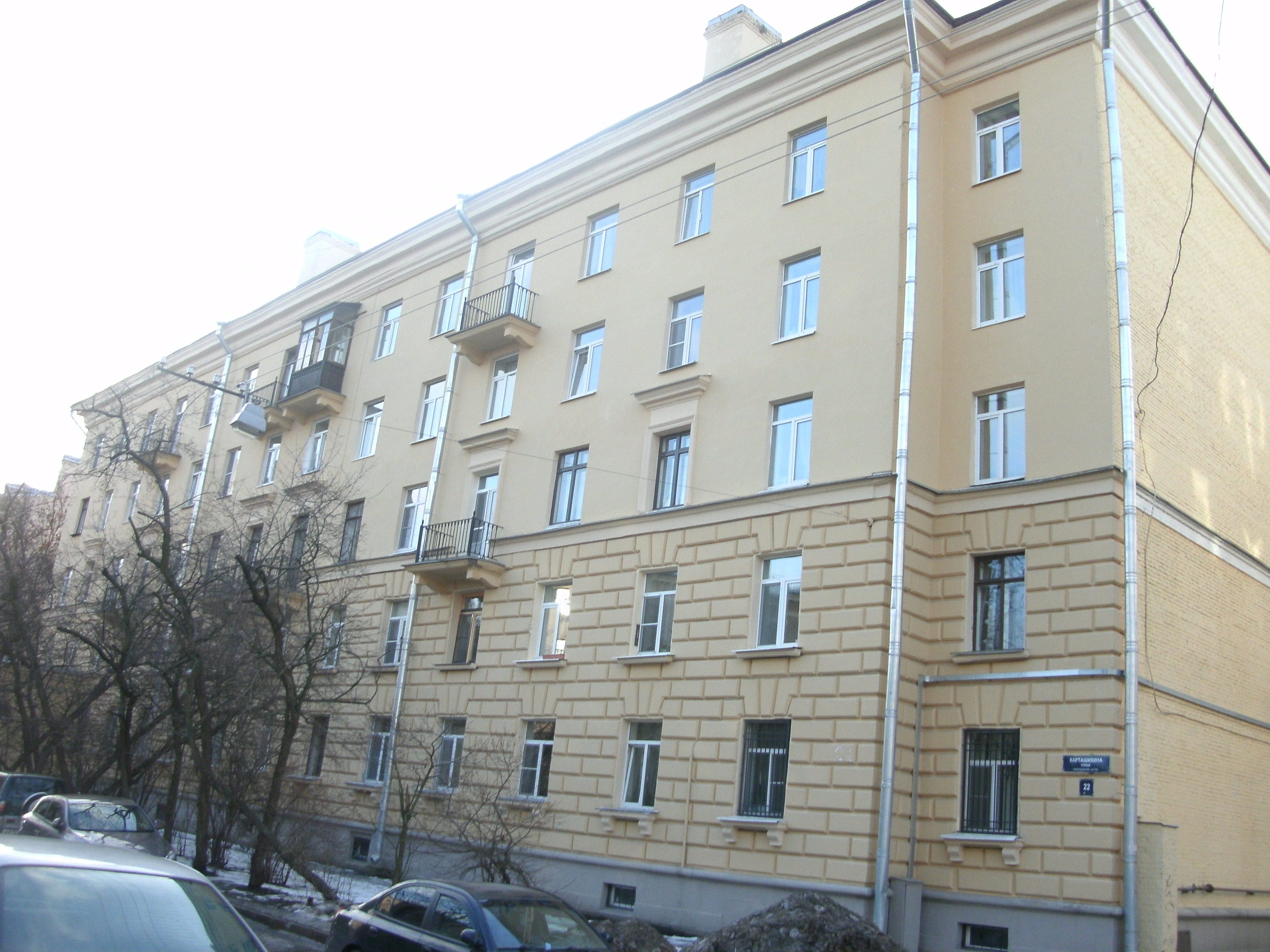 ВО, Карташихина 22_4.JPG