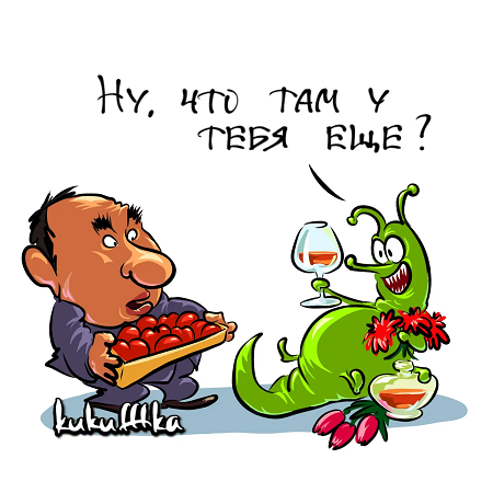 https://i1.imageban.ru/out/2026/05/25/88ca368409306d609d299b7c45f5045a.png
