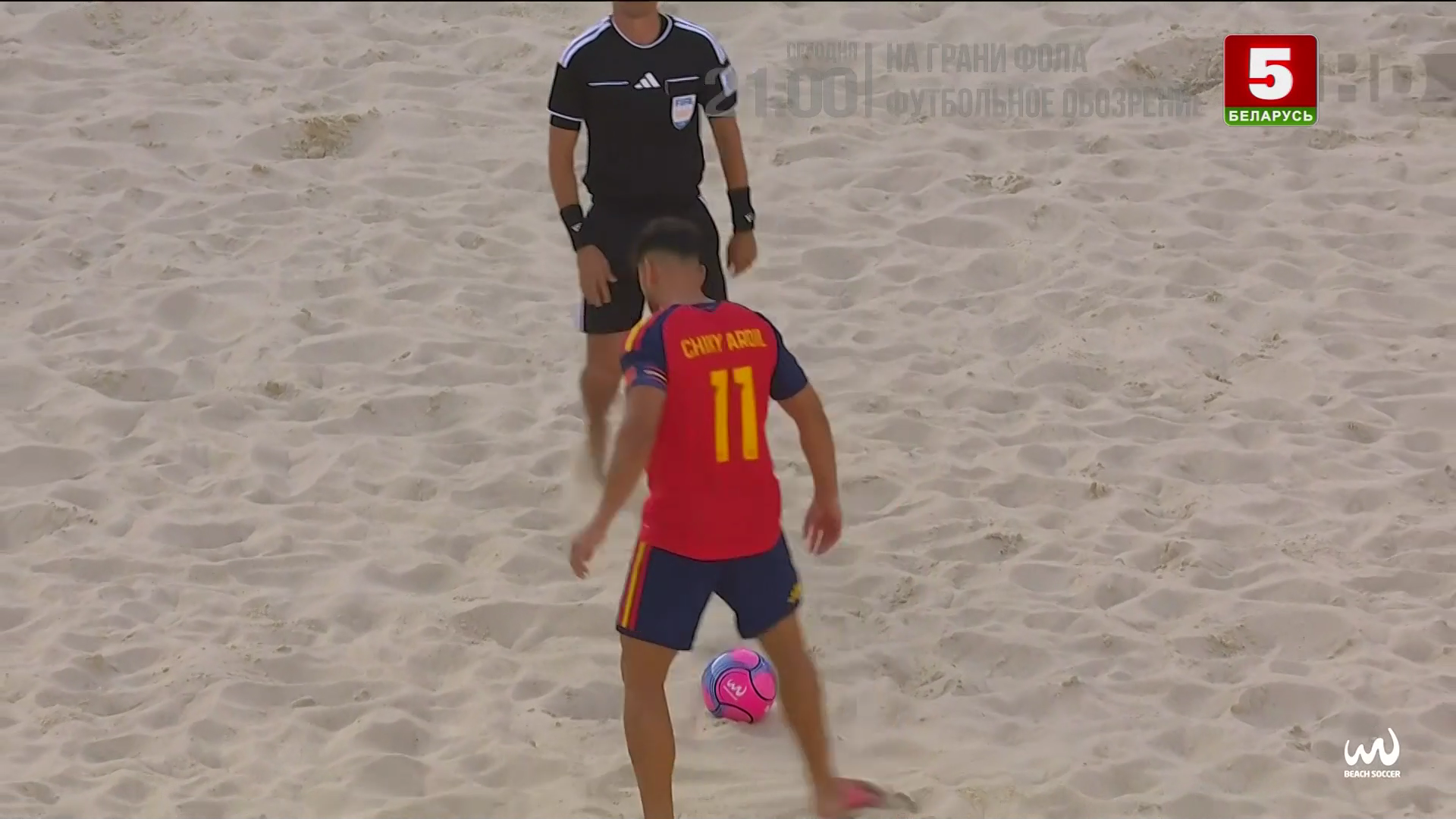 EBSL.2026.05.24.R01.Final.POR-SPA.1080p25.RU.mkv_000036520.png