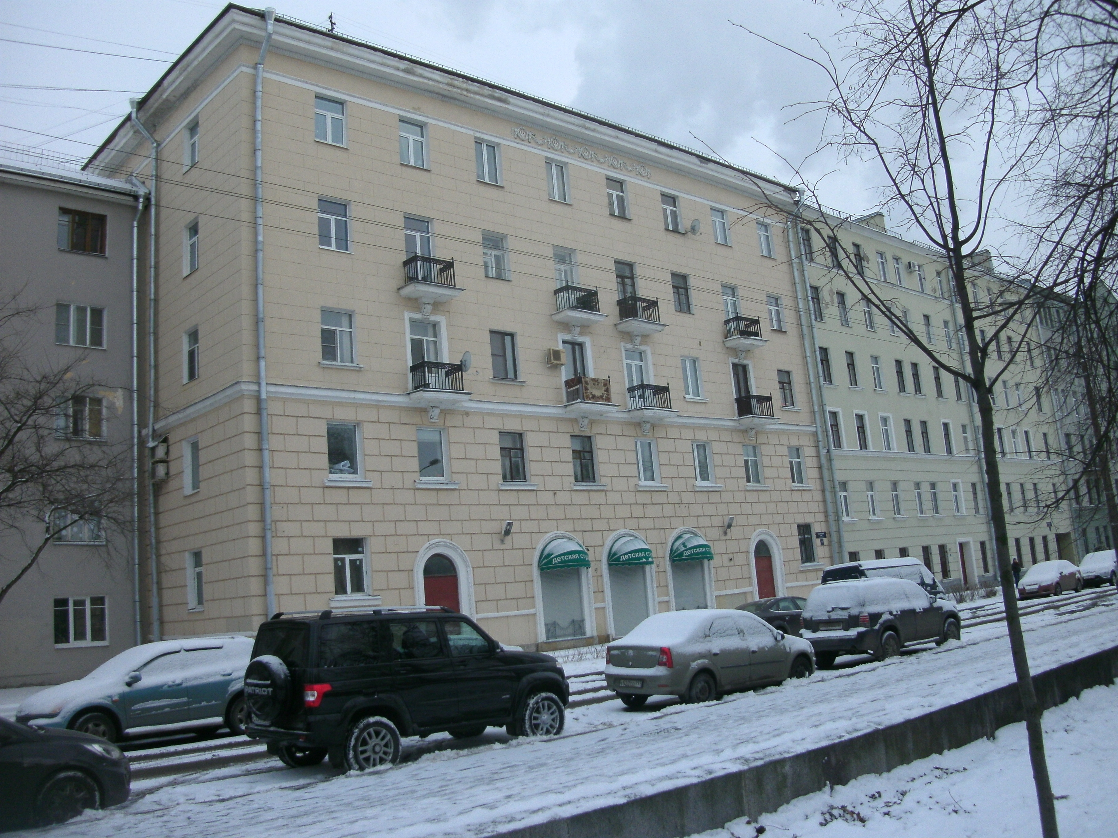 ВО, Опочинина 11.JPG