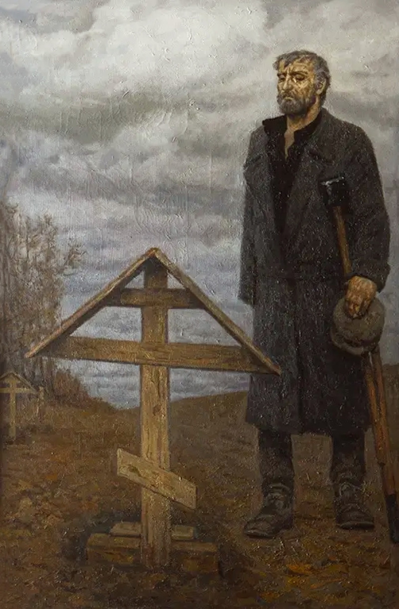 Вдовец, 1995.jpg