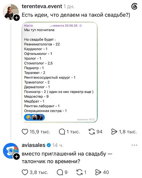 https://i1.imageban.ru/out/2026/05/27/0d88fd1e72a54c842ea8f8360798d651.jpg