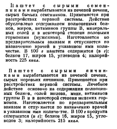 scale_2400.jpg
