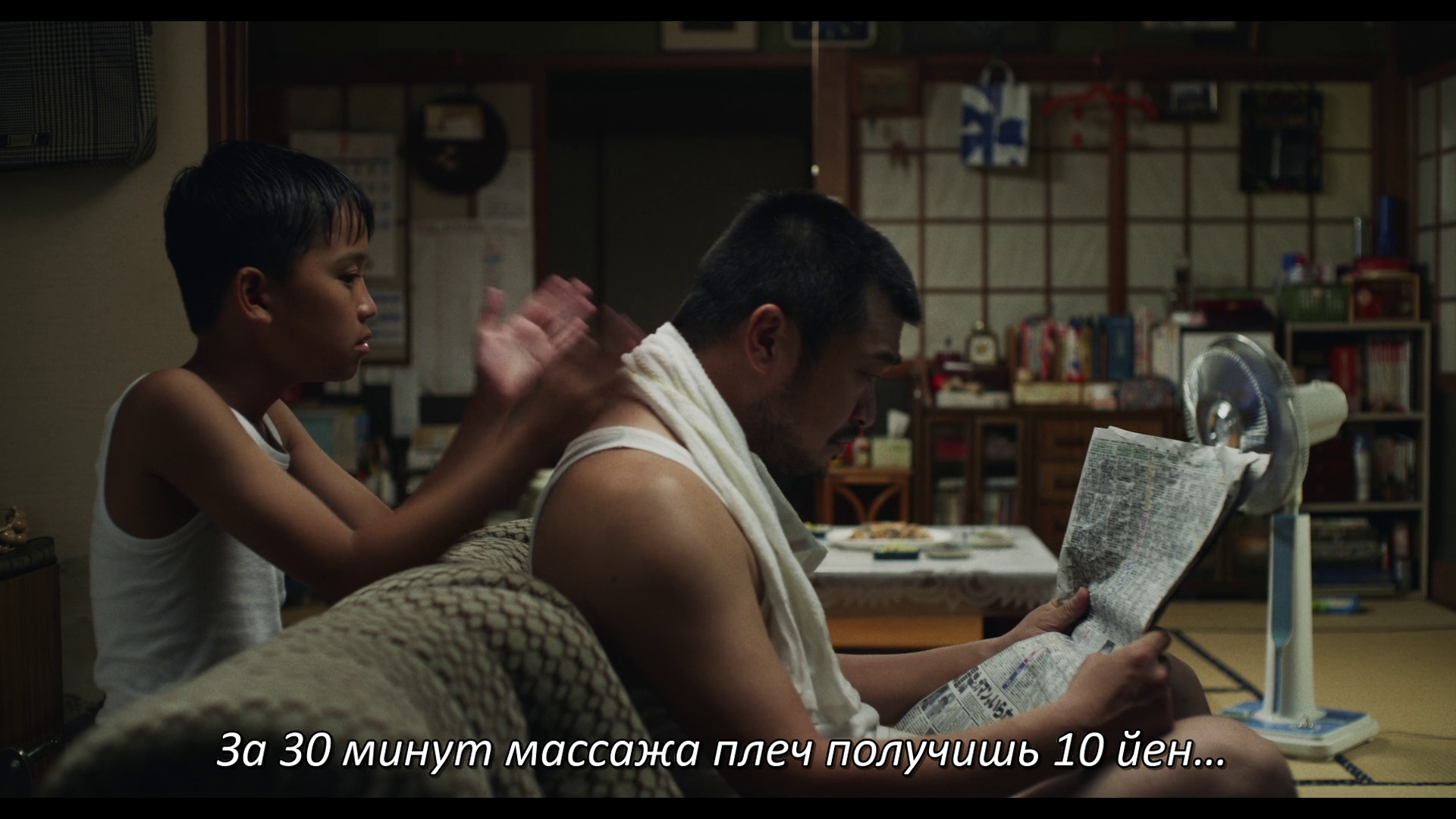 vlcsnap-2026-05-28-10h13m17s392.png
