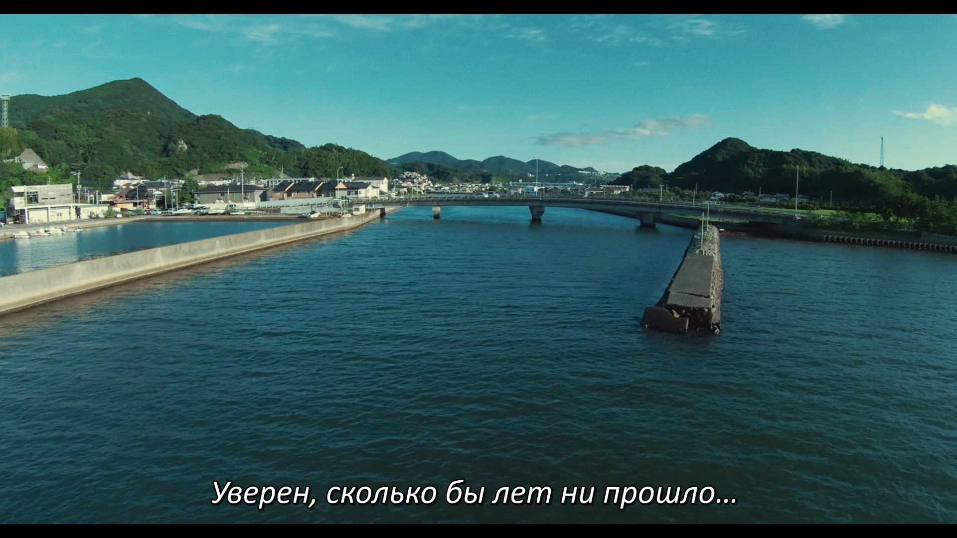 vlcsnap-2026-05-28-10h08m53s070.png