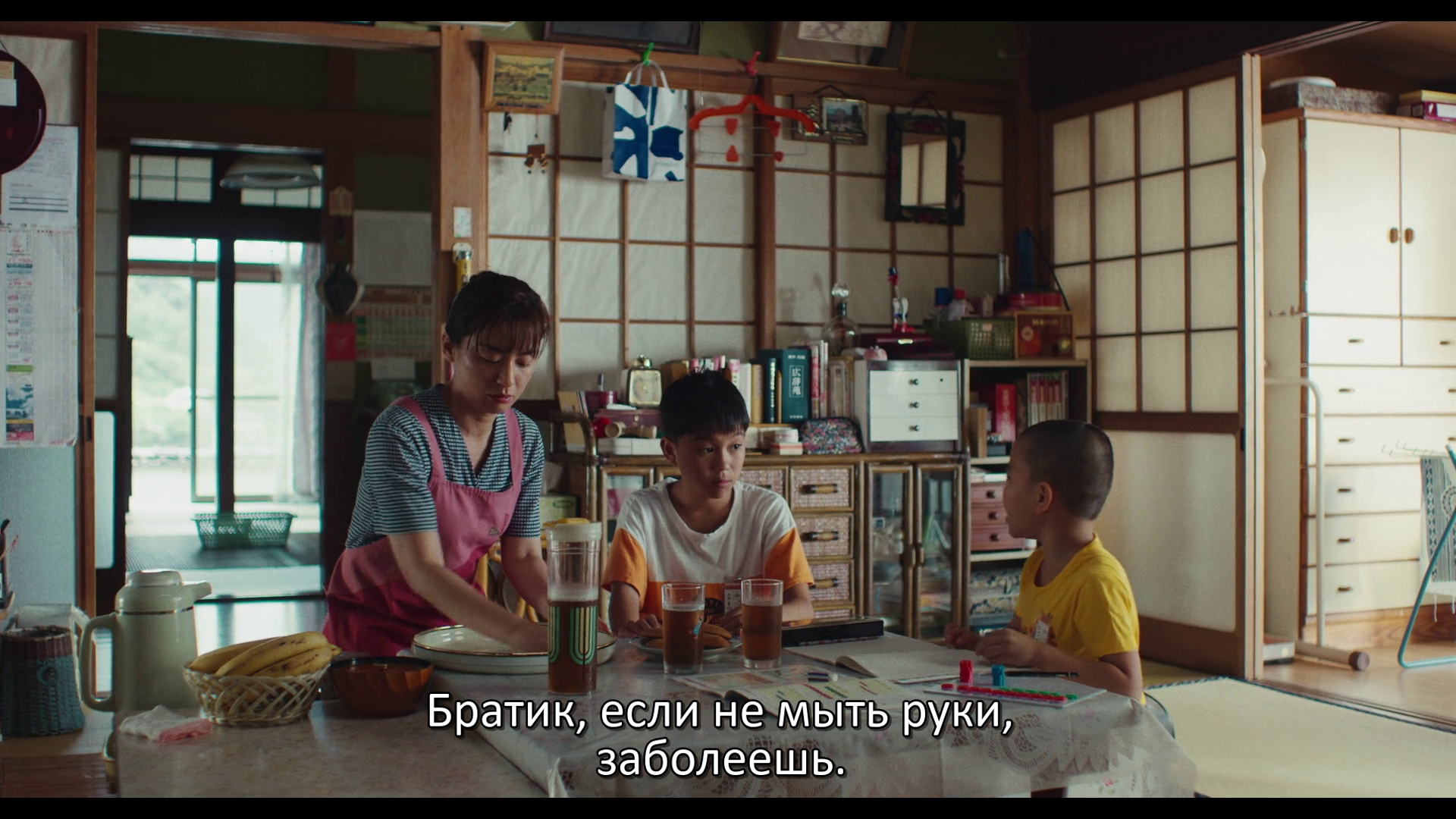 vlcsnap-2026-05-28-10h12m23s003.png