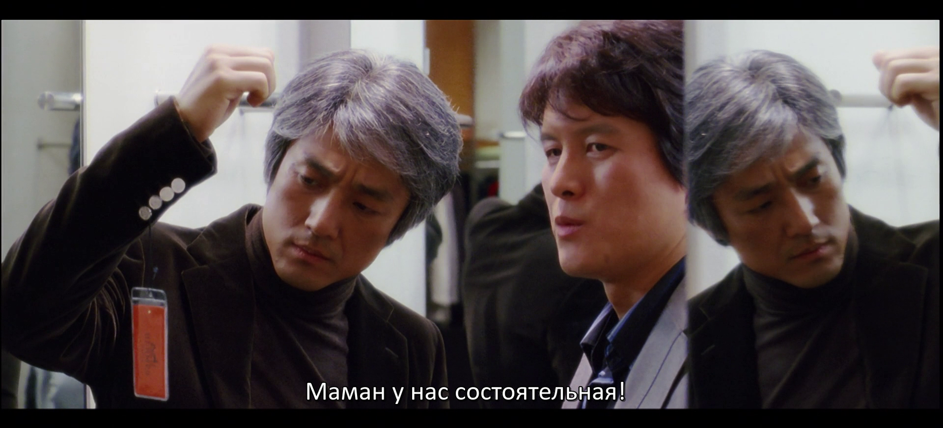 vlcsnap-2026-05-28-11h25m18s615.png