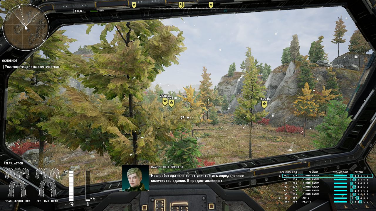 MechWarrior-Win64-Shipping 2019-12-11 13-58-07-73.bmp.jpg