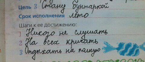 https://i1.imageban.ru/out/2026/05/29/6b6da10383b334af304032ab4138cb42.jpg