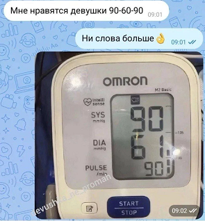 https://i1.imageban.ru/out/2026/05/29/f52e4817a2fa1d4d55727dfc069993e7.png