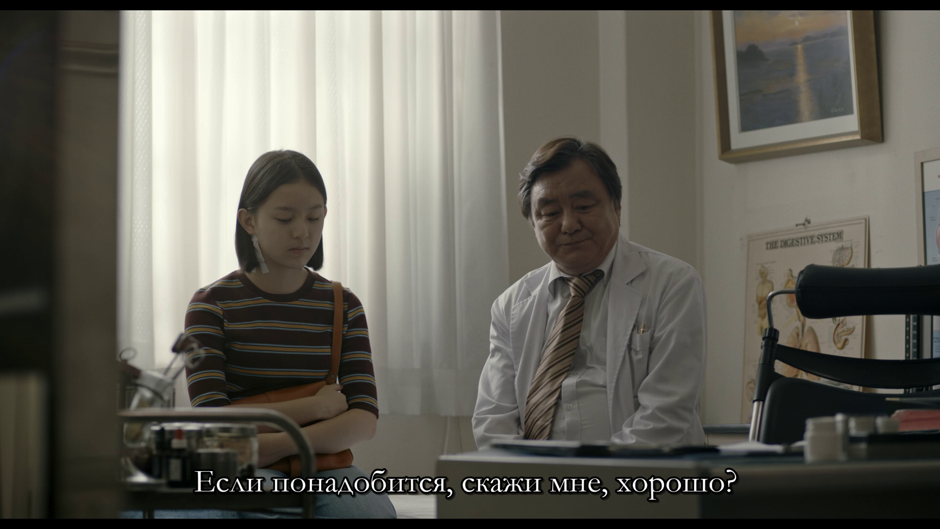vlcsnap-2026-05-30-13h34m00s679.png