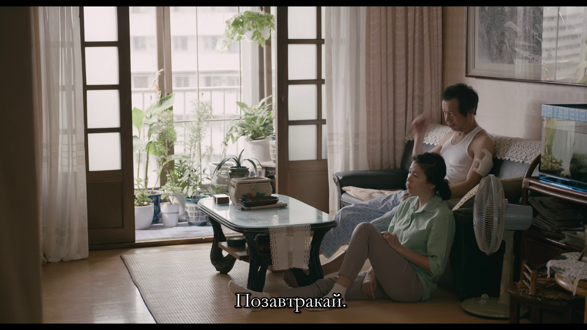 vlcsnap-2026-05-30-12h07m30s614.png