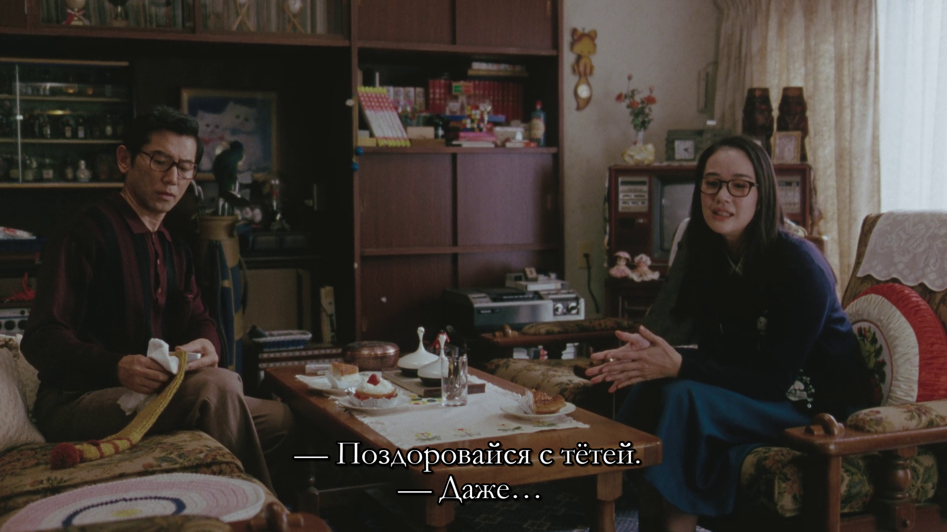 vlcsnap-2026-05-27-19h11m14s006.png