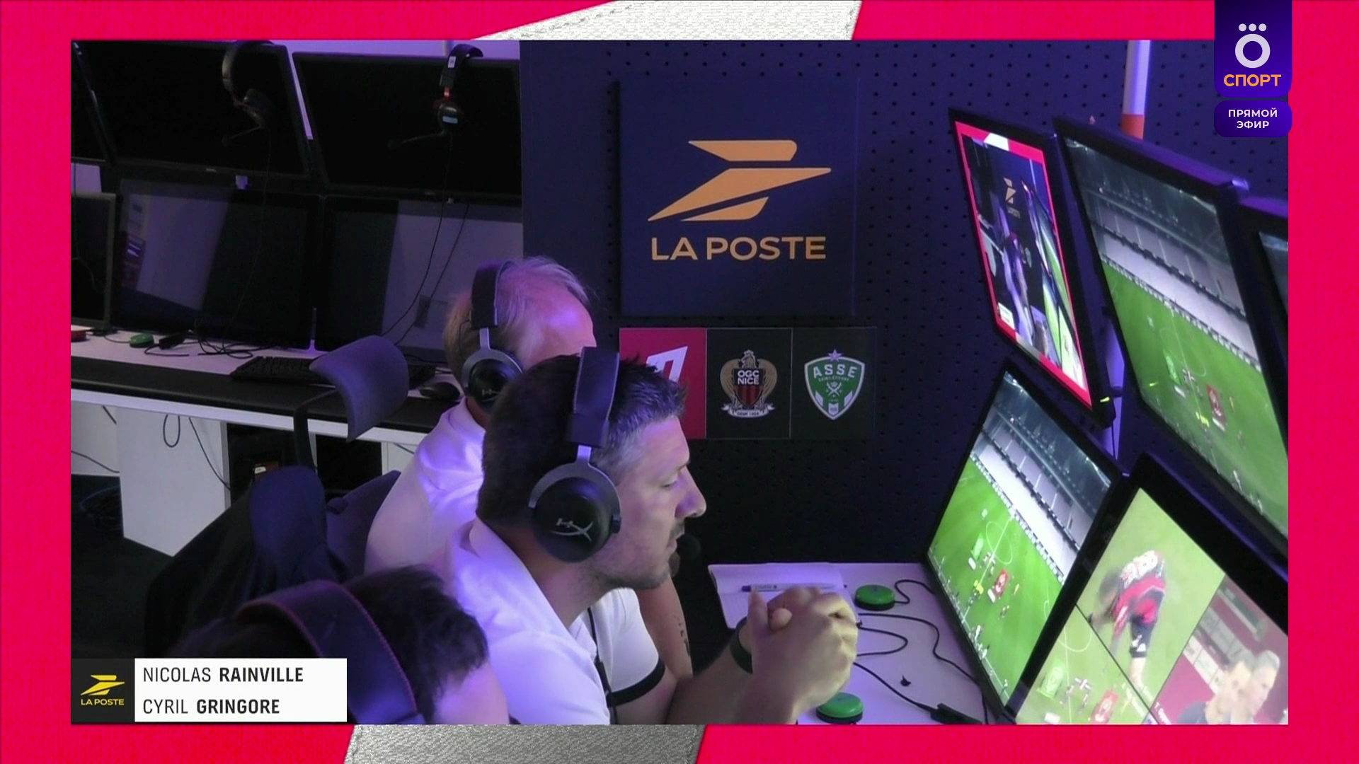 Ligue1.2026.05.29.Promotion.Play-Off.Final.2nd.Leg.Nice.vs.Saint-Etienne.1080p50.IPTV.RU.mkv_000195540.png
