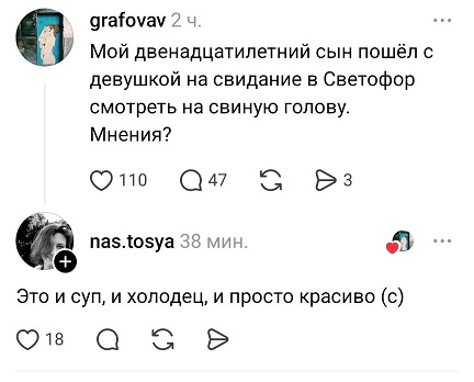 https://i1.imageban.ru/out/2026/06/02/0ca6f645ca5d248c6cefe87f07c56c1b.jpg