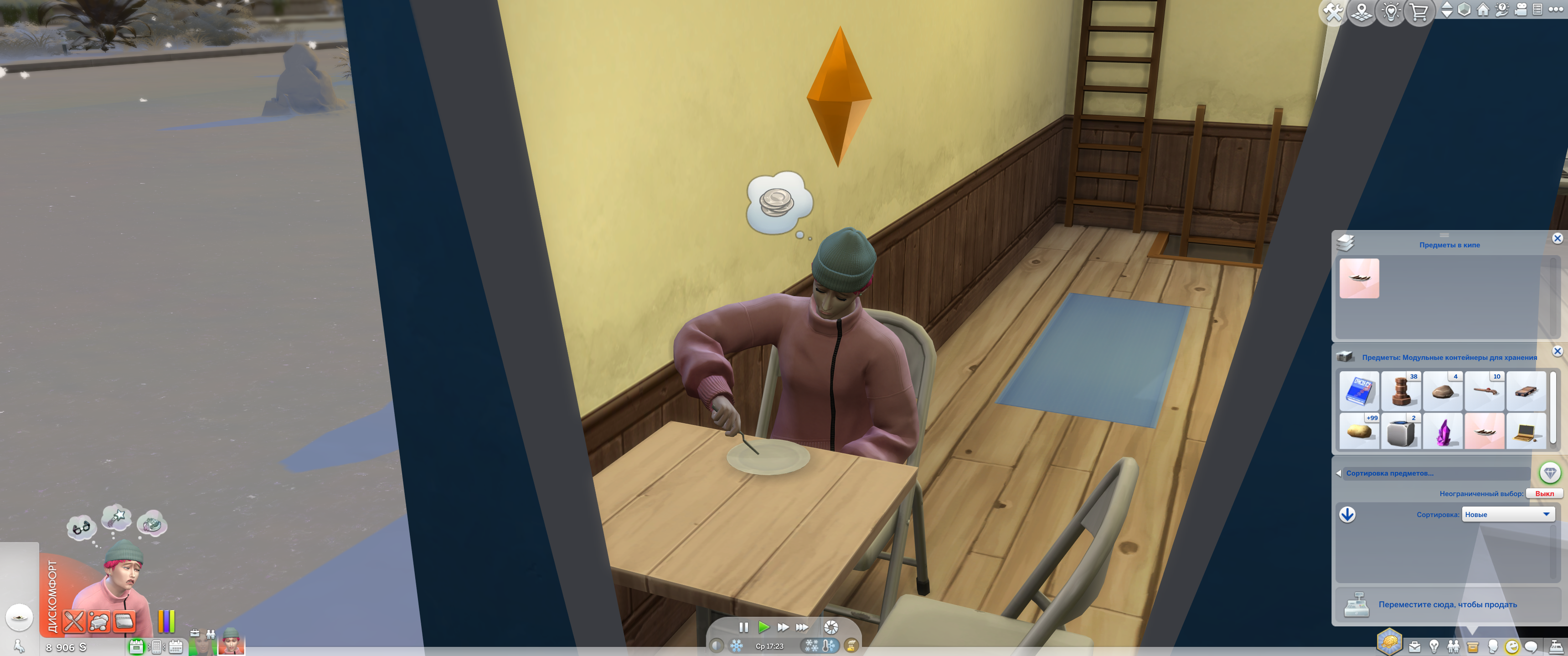 06.36.png