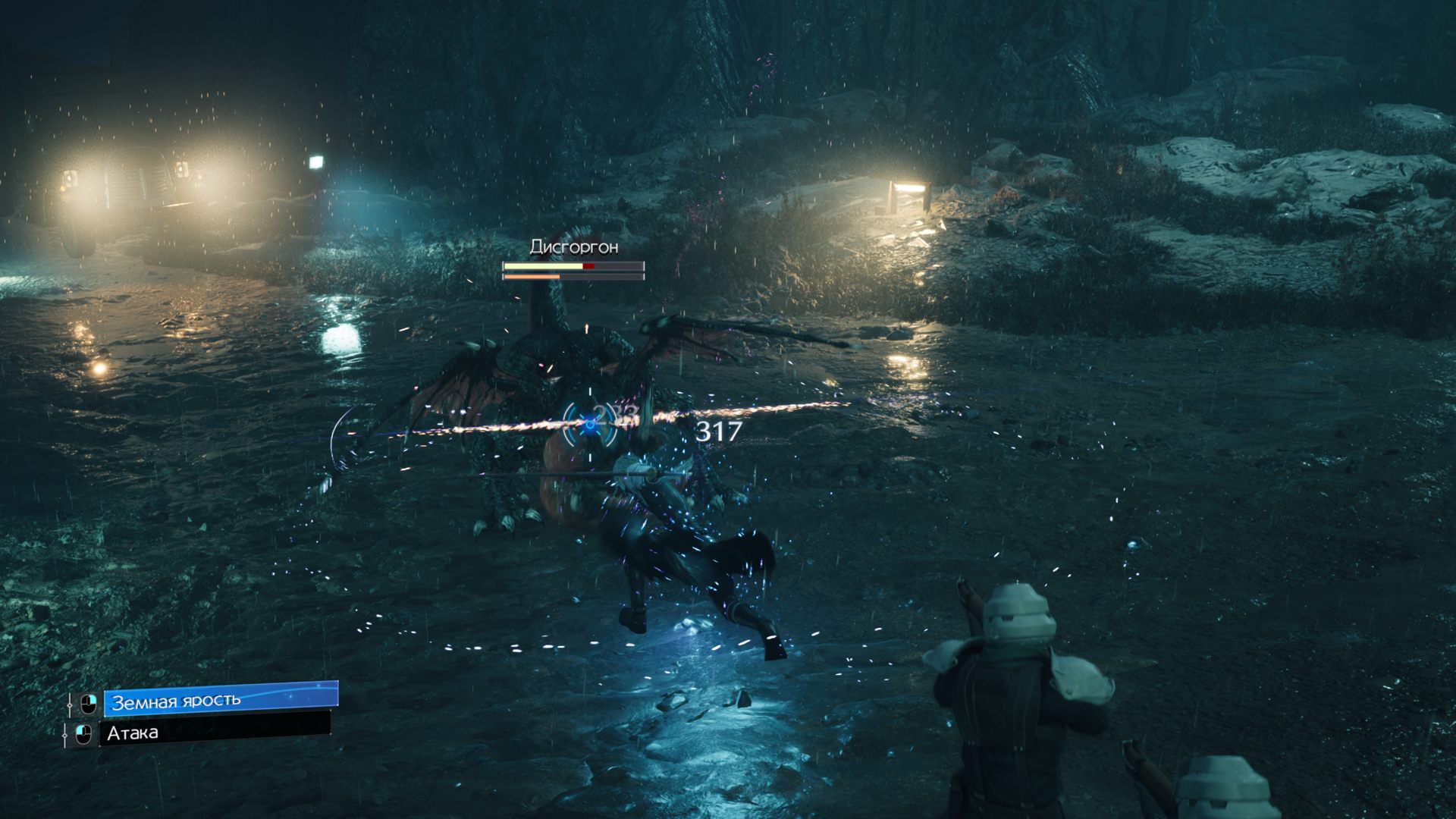 ff7rebirth__4468.png.jpg
