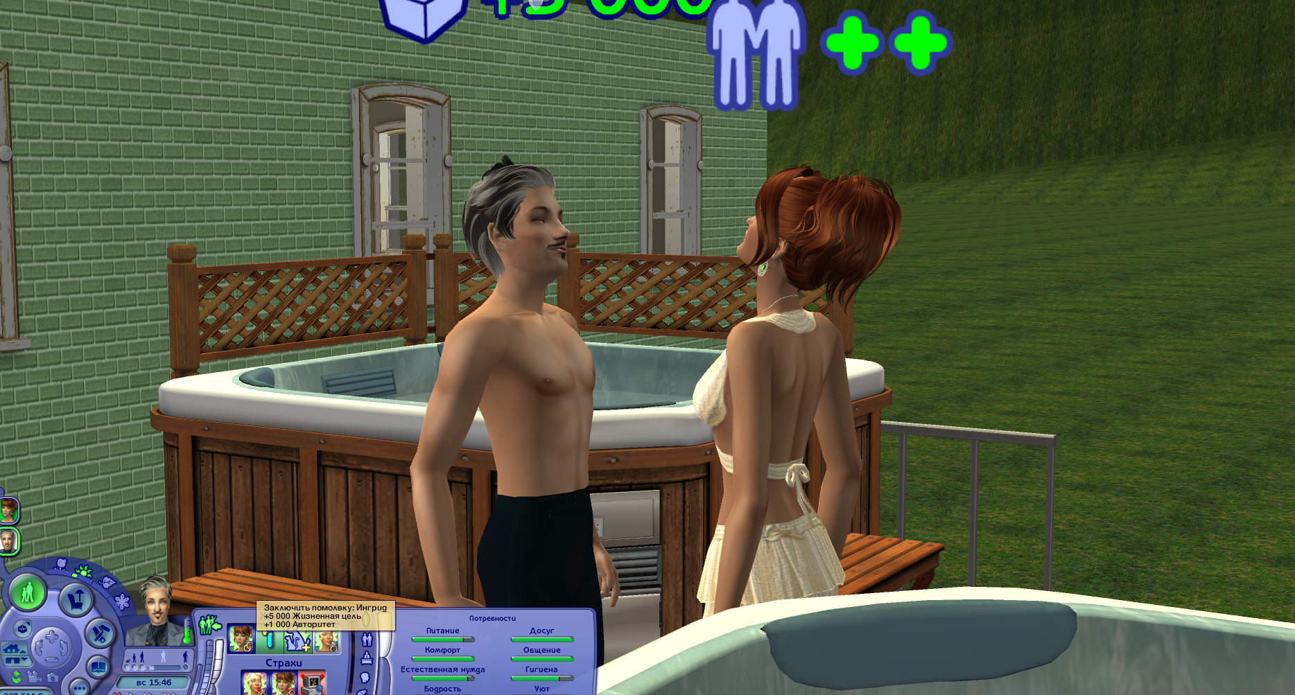 32.png
