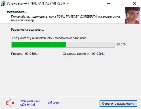 setup3.jpg