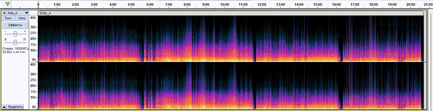 spectrA.jpg