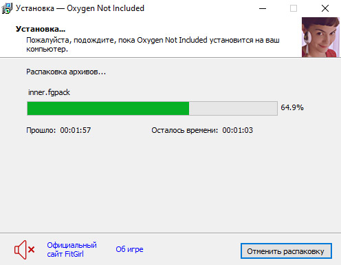 setup3.jpg