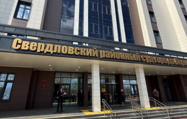 Пермяк выиграл дело против таможни о налогах на автомобиль