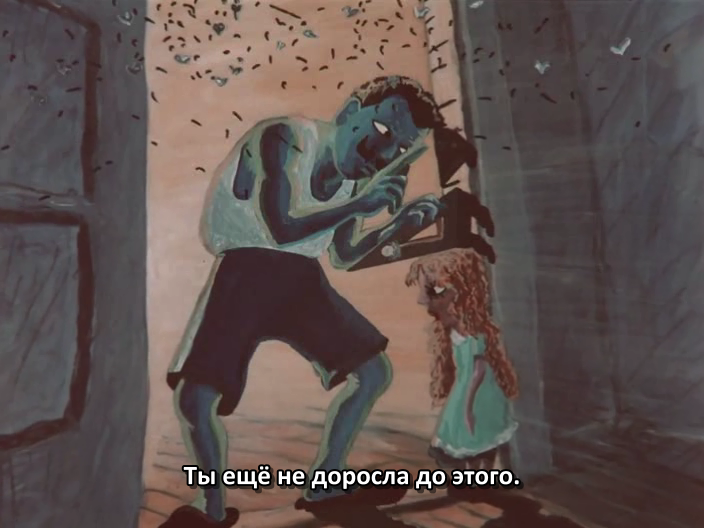 Plekkmae Liidi (3).png