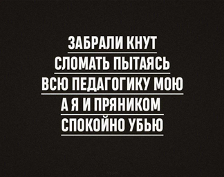 https://i1.imageban.ru/out/2026/06/10/781e7e926b9307de601dcf4980dcb49b.png