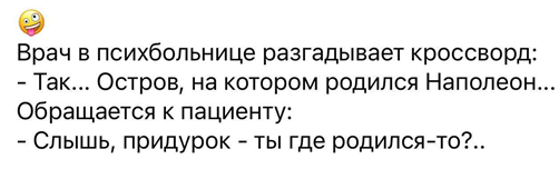 https://i1.imageban.ru/out/2026/06/10/d24190d7a10caad4b4934a88e53fc7d8.png