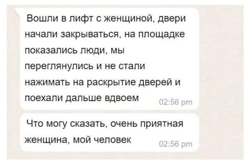 https://i1.imageban.ru/out/2026/06/10/f071ca68de21b9d385bc391399d7f820.png