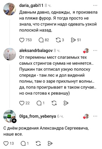 https://i1.imageban.ru/out/2026/06/11/23da9f3415fe76f8cfb4e6b7f4bfd8b9.jpg