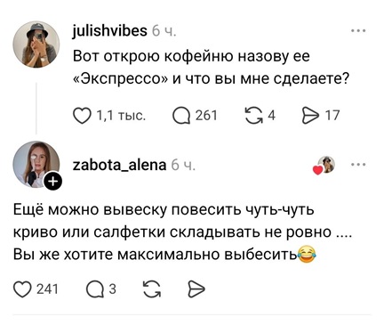 https://i1.imageban.ru/out/2026/06/11/40349a7cfd8d8da264497beedbcea8d8.jpg