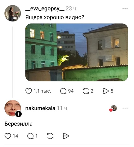 https://i1.imageban.ru/out/2026/06/11/5a63f467491f23f42a06913c63d31aa6.jpg