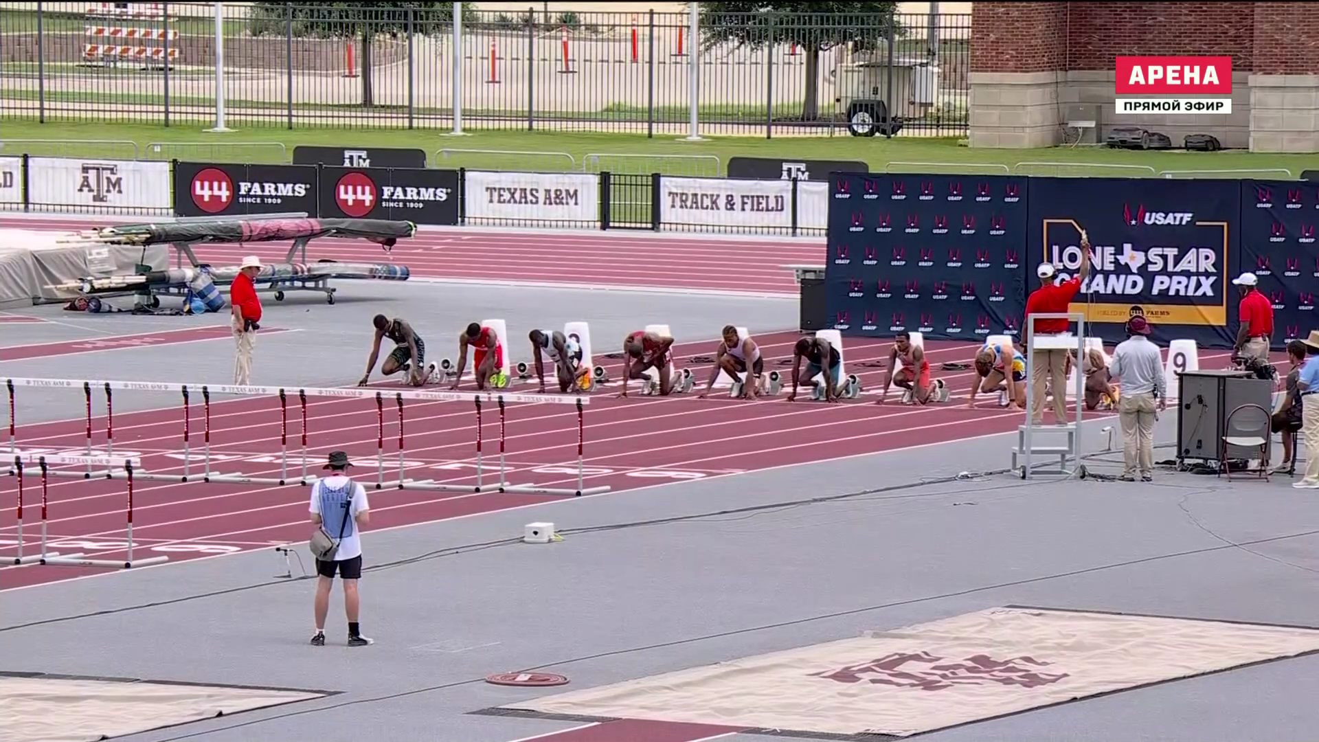 World.Athletics.Continental.Tour.2026.06.06.Texas.1080p25.WEBRip.RU.mkv_000140560.png