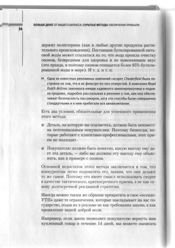 03.jpg