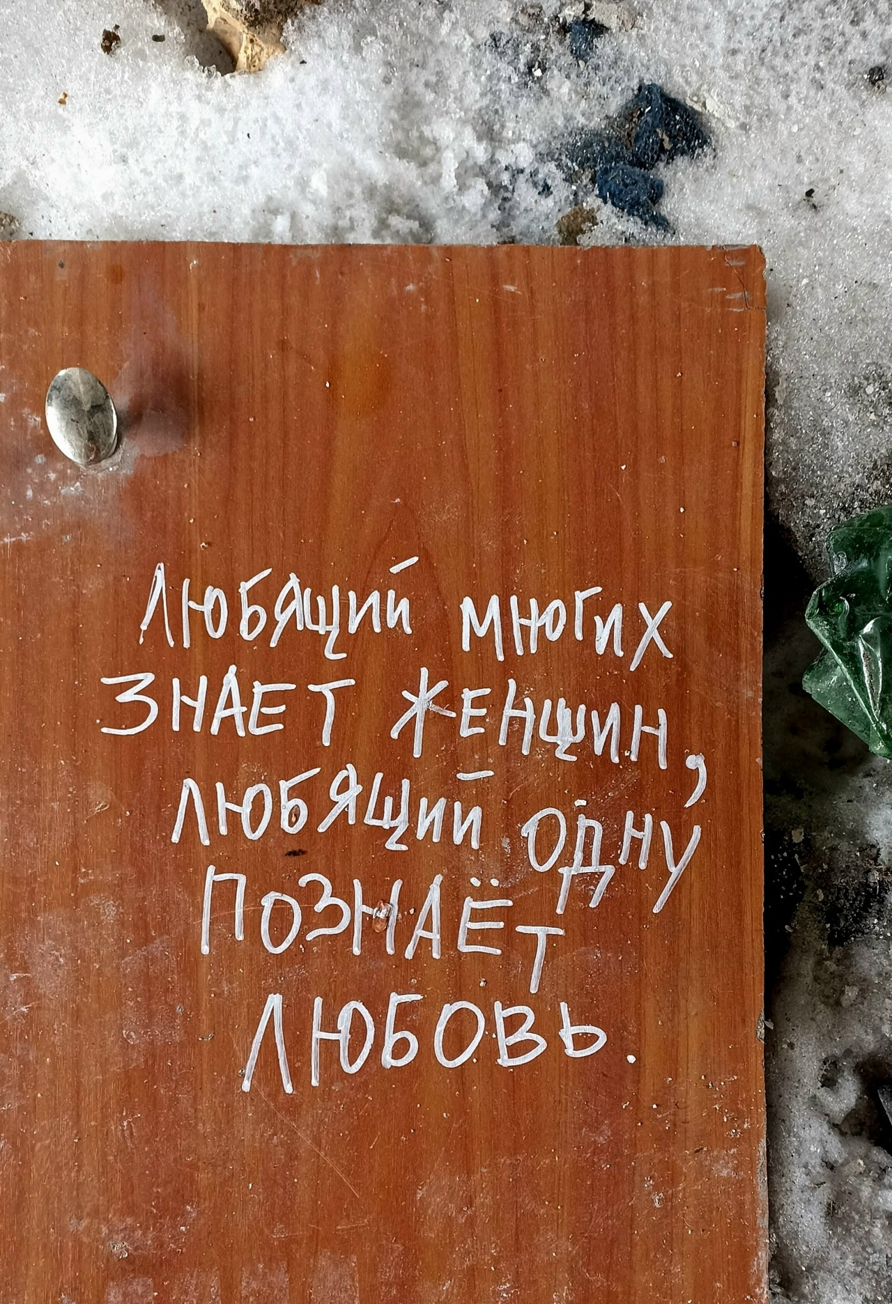 9bbc82b827f17863df43236cb74a9d6b.jpg