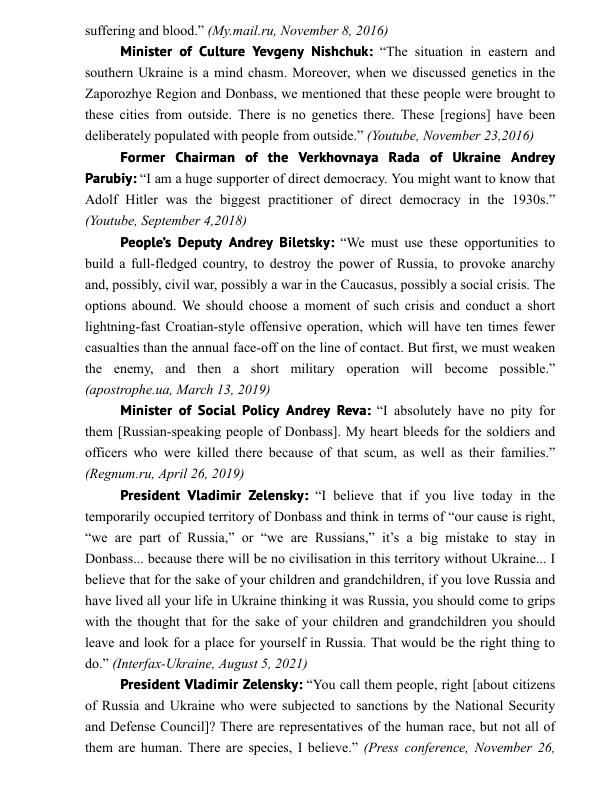 Selected hate speech by Kiev regime officials - 2014-2023_002.jpg
