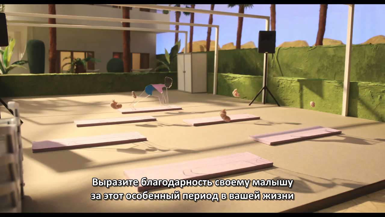 The Miracle (3).png