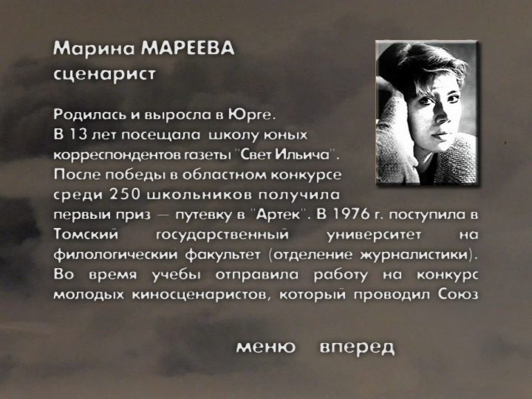vlcsnap-2026-06-19-00h33m18s389.png
