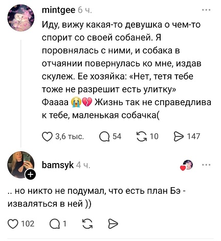 https://i1.imageban.ru/out/2026/06/19/ea15261db6d19d0f4eb6e18c7fe3b7bf.jpg
