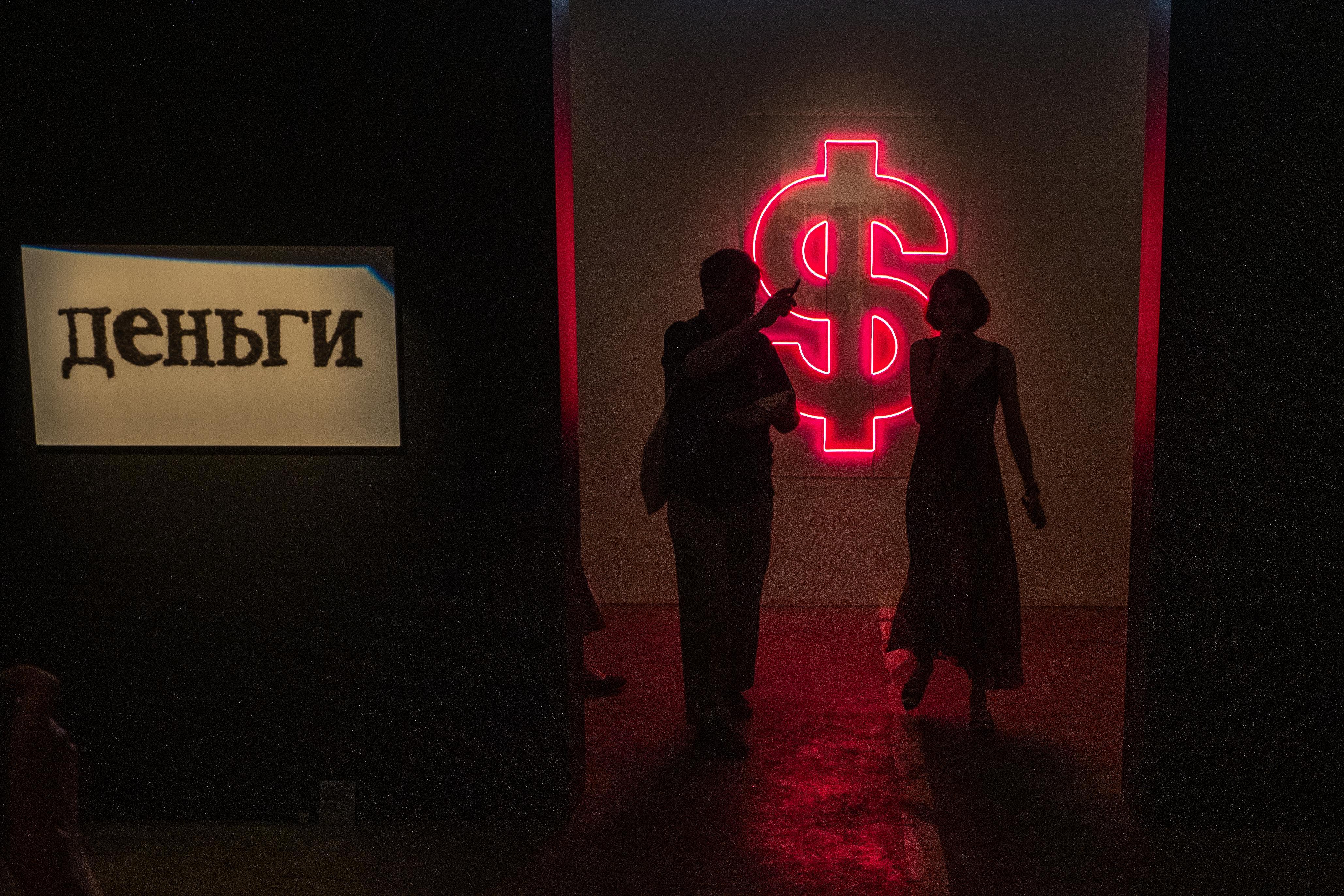 Ключевая ставка снижена до 14,25%: Набиуллина о будущем экономики России