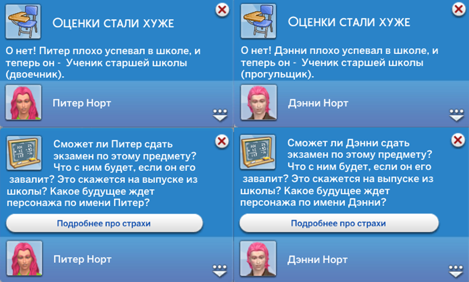 12.40.png