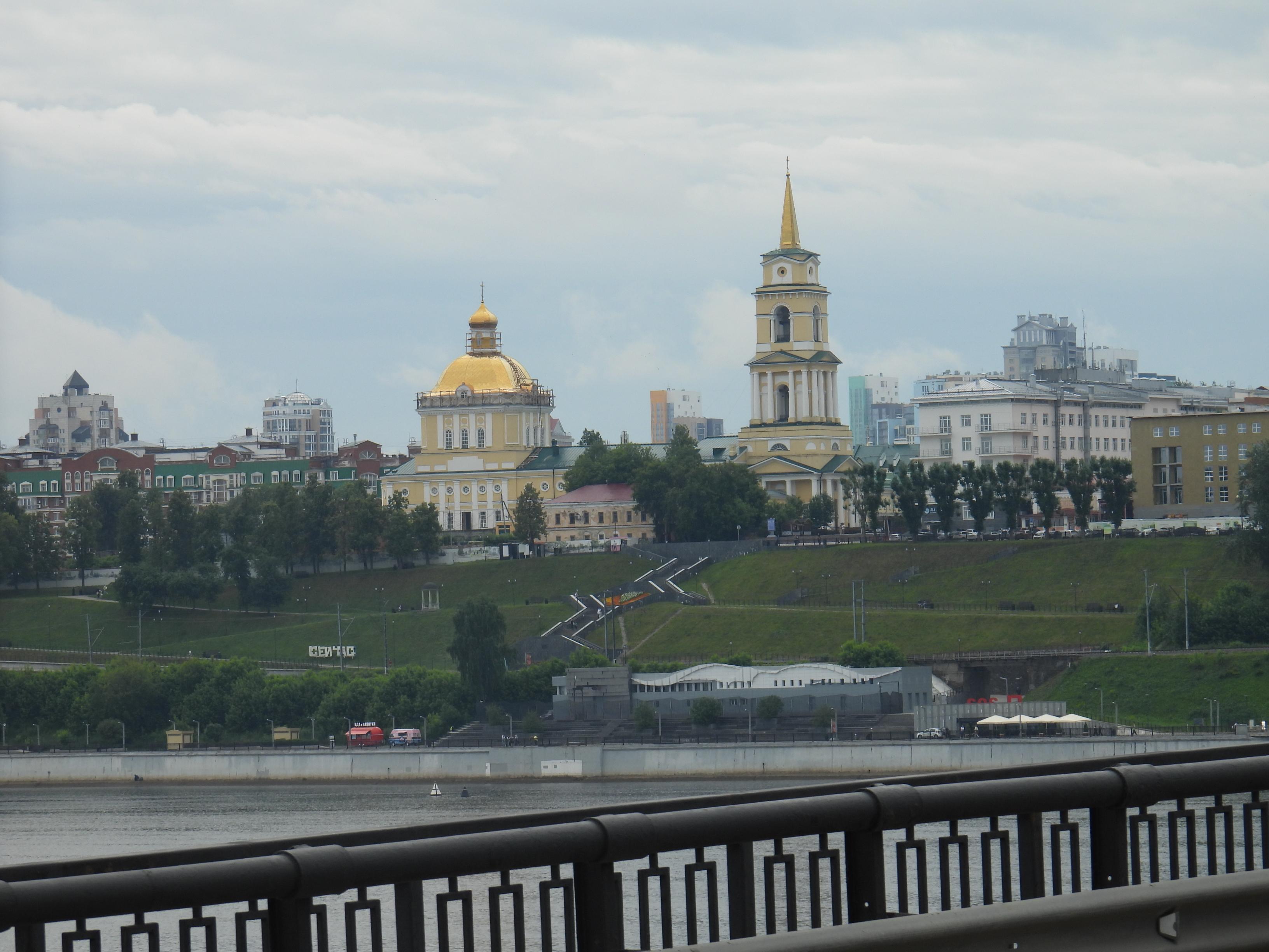 В Пермском крае ввели режим ракетной опасности