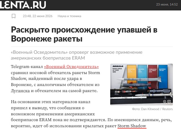 https://i1.imageban.ru/out/2026/06/23/e37b9806c9d5383d99d489c9dc02e8a8.jpg