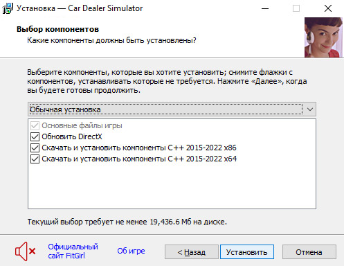 setup2.jpg