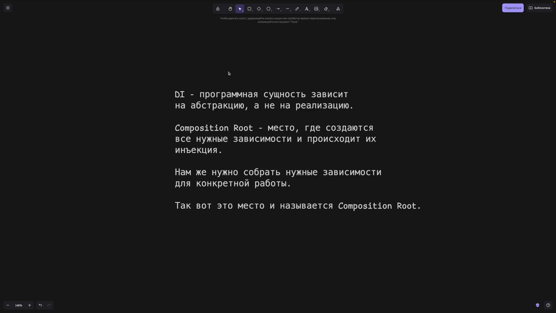 vlcsnap-2026-06-24-13h08m30s136.png