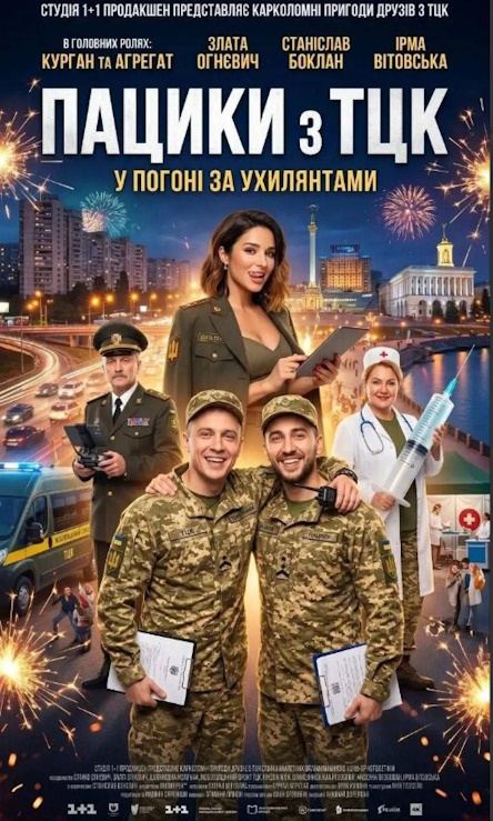 https://i1.imageban.ru/out/2026/06/26/f66b58a36da4a89bb63d238368726584.jpg