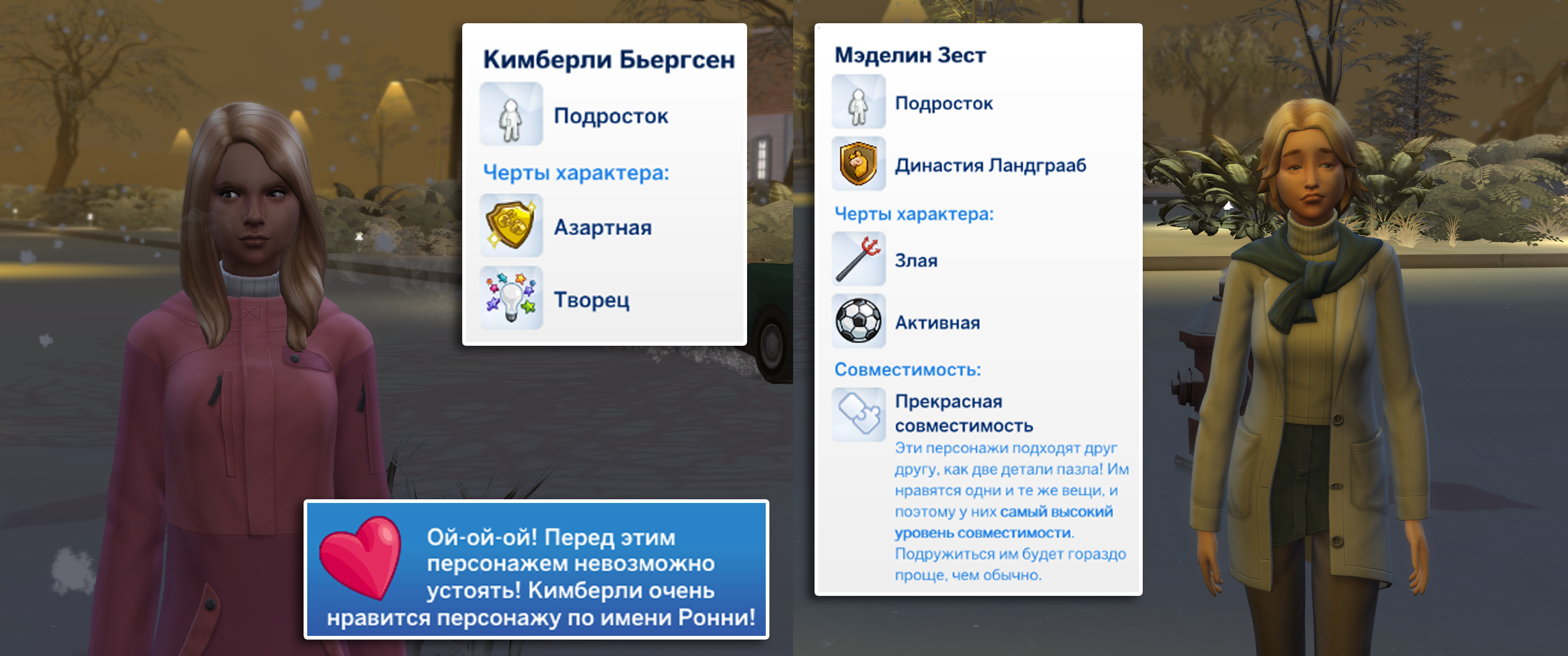 16.33.png