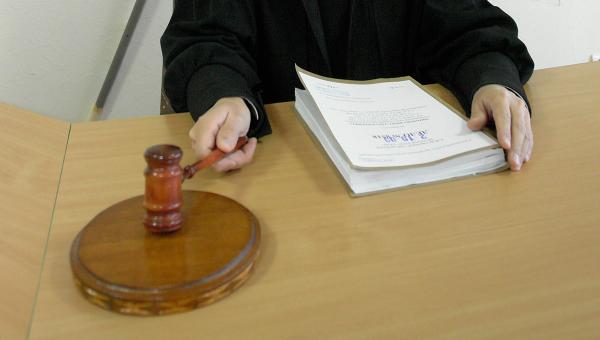 Пермяк осуждён на семь лет за перевозку наркотиков в крупном размере